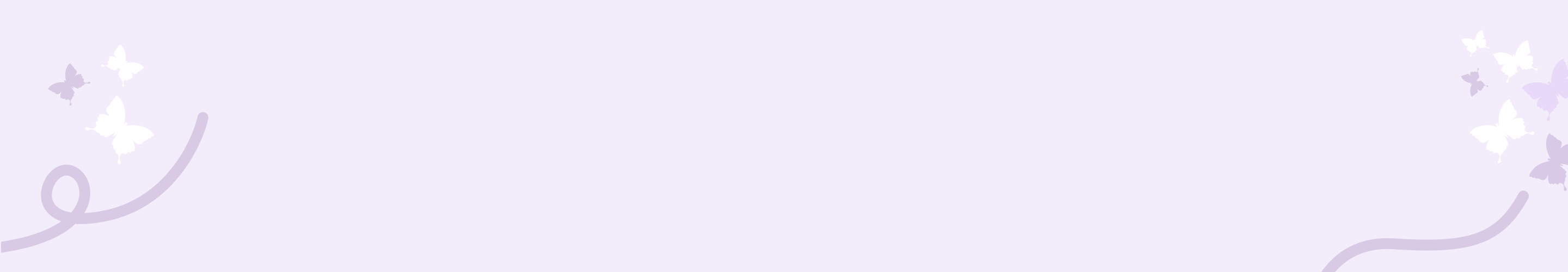 Taxonomy Default Banner